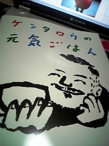 これは「買い」でしょ♪