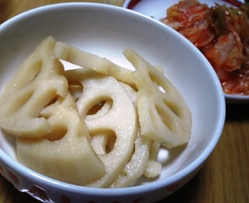 れんこん