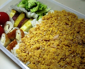 ツナたまそぼろ弁当