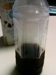 ペットボトルで