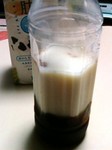 ペットボトルで
