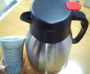 茶